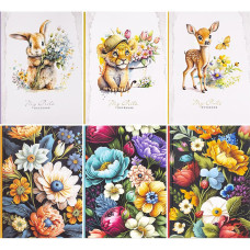 Cuaderno de 14,3 x 20 cm "Mandarín", 48 hojas, cubierta integrada, celda 226989/БК013/1-8