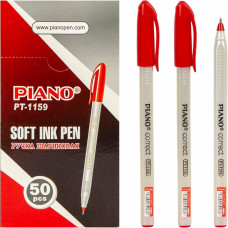 Special offer! Correct PIANO PT-1159 oil pen, red