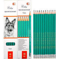 SPECIAL OFFER! CR655 Elastic Pencil with Eraser HB#2 "C"
