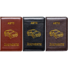 ¡OFERTA ESPECIAL! Funda de polipiel para documentos del coche 4-49