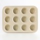 Retro Cupcake Mould