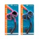 Snorkel Goggles and Tube for Children Bestway Blue Fuchsia (1 Unit)