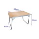 Folding Table Marbueno 80 x 50 x 60 cm