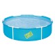 Bestway Piscina Rigida Infantil 152x38 cm +2 Años Jardin 56283