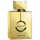 Perfume Mujer Armaf Club De Nuit Milestone EDP 105 ml