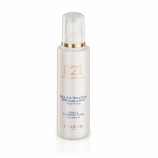 Make-up Remover Foam Orlane B21 Extraordinaire 200 ml