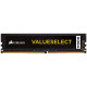 Memoria RAM Corsair 8GB, DDR4, 2400MHz 2400 MHz CL16 8 GB DDR4