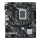 Motherboard Asus 1805222 LGA 1700 INTEL H610
