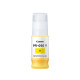Cartucho de Tinta Original Canon PFI-050 Y Amarillo Negro