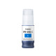 Cartucho de Tinta Original Canon PFI-050 C Negro Cian