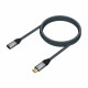 Cable USB-C Aisens A107-0635 Gris 1 m