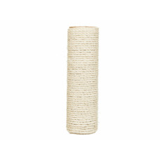 Rascador para Gatos Trixie Beige