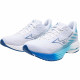 Zapatillas de Running para Adultos Mizuno Wave Rider 28 Blanco Mujer