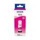 Compatible Ink Cartridge Epson C13T00P