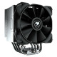 CPU Fan Cougar Forza 85 Essential