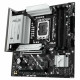 Motherboard Asus PRIME B860M-A WIFI LGA 1851