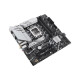 Placa Base Asus PRIME B760M-A WIFI D4 LGA 1700 Intel B760
