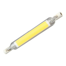Bombilla LED Silver Electronics 1130750 ECO G9 5000K