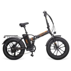 Bicicleta Eléctrica Youin BK1201 TEXAS II 250 W 10400 mAh 20