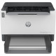 Impresora Láser   HP 2R7F3A