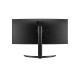 Gaming Monitor LG 34UC75WAEU Wide Quad HD 34