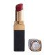 Lipstick Rouge Coco Chanel