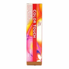 Permanent Dye Wella 8005610528748 Nº 7/89 (60 ml)