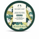 Exfoliante Corporal The Body Shop MORINGA 250 ml
