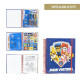 Set de Dibujo The Paw Patrol