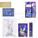 Set de Papelería Sonic Morado