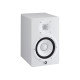 Monitor de estudio YAMAHA HS7 W