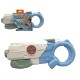 Water Pistol 35 x 14 cm