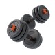 Dumbbells Xiaomi Fed