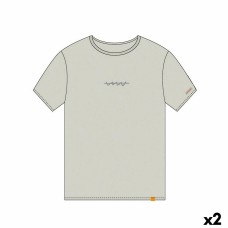 Camiseta de Manga Corta Cállate la Boca Beige L (2 Unidades)