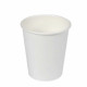 Set de Vasos Algon Cartón Desechables Blanco 20 Unidades (100 Piezas)