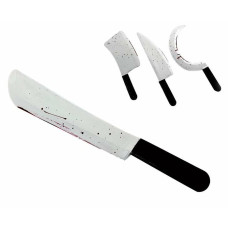 Accesorio para Disfraz My Other Me 52 cm