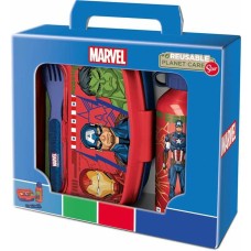 Set de pícnic The Avengers Invincible Force 400 ml Cubiertos Sandwichera Botella