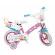 Children's Bike Peppa Pig   12