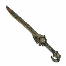 Espada de Juguete My Other Me Roman