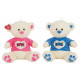 Teddy Bear Love Glitter T-shirt Beige 70 cm