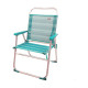 Folding Chair Colorbaby Mediterran 56 x 50 x 88 cm Turquoise White
