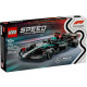 Construction set Lego