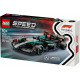 Construction set Lego