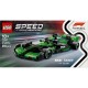 Juego de Construcción Lego