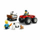 Juego de Construcción Lego