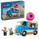 Construction set Lego