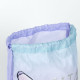 School Bag Stitch