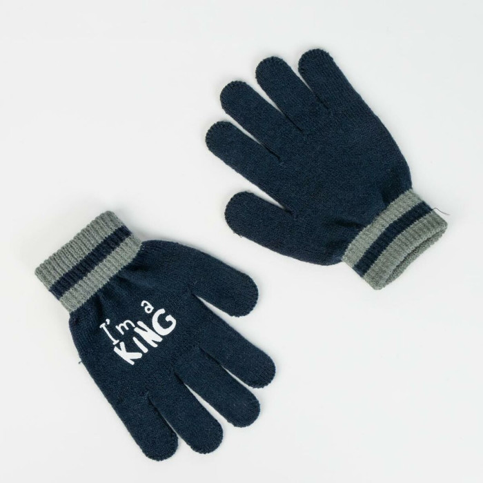 Gorro y Guantes The Lion King Gorro y Guantes The Lion King