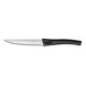 Meat Knife Pradel essentiel Get Up Metal 21 cm (12 Units)