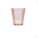 Vaso Quid Sunset Coral Coral Plástico 300 ml (12 Unidades)